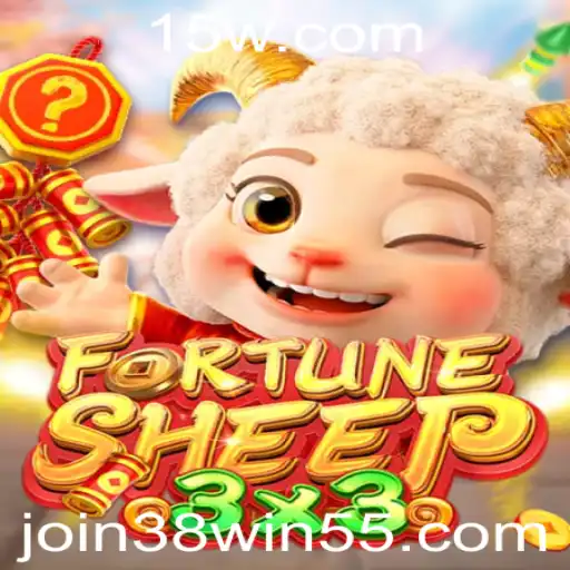 Explorando FortuneSheep: Um Mergulho Profundo no Jogo Que Conquistou a Internet