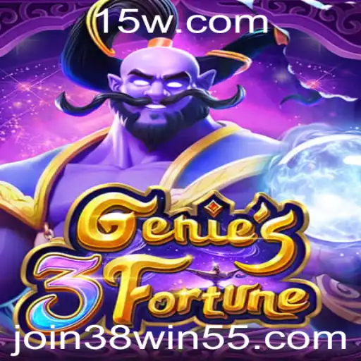 Explorando o Mundo do Genie3Fortune: Uma Jornada de Aventuras e Recompensas