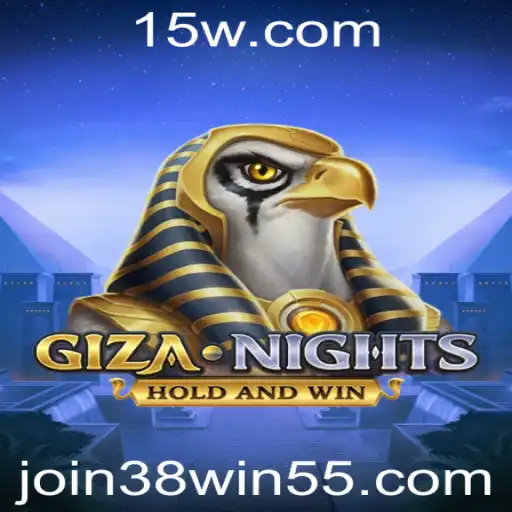 GizaNights: Aventuras no Deserto Digital