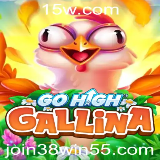GoHighGallina: Descubra as Regras e a Emoção deste Novo Jogo de Estratégia