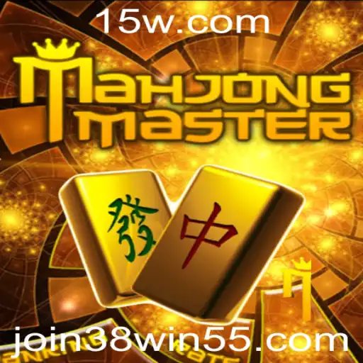 Descubra MahJongMaster: Um Mergulho no Mundo do Jogo Estratégico
